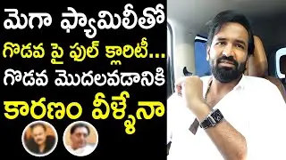Maa President Manchu Vishnu Gives Clarity On Mega Family Issue | Mohan Babu | TheNewsQube.com