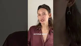 ЗАКОН КАРМЫ #психология #карма #матрицасудьбы #саморазвитие