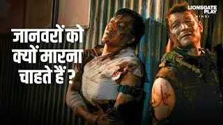जानवरों को क्यों मारना चाहते हैं? Rogue Movie Clip| Hollywood Movie Dubbed In Hindi Clip |Best Scene