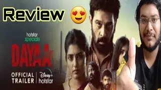 Dayaa Review | Dayaa Web Series Review | Dayaa Public Reaction | Movie Film | Disney Hotstar |