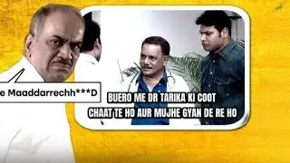 Chodu cid Blind girl case | funny investigation | Mr.max