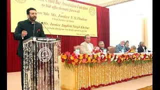Farewell function of Hon’ble Mr. Justice T.S. Thakur, Chief Justice of India (Part 1 of 5)