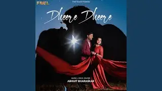 DHEERE DHEERE