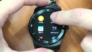 [Enuri Review] LG G Watch R: Android Wear Mini Launcher