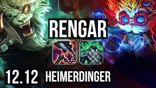 RENGAR & Senna vs HEIMERDINGER & Maokai (ADC) | 3.3M mastery, 2/1/10, 500+ games | KR Master | 12.12