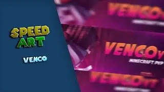 Venco :: Speedart | Schtroobo