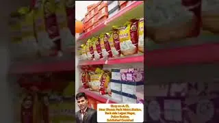 Highrich 🛒Online Shoppe🛍️# Shoppe mall #Sahibabad# Gajiyabad#HighRichFarha###PowerOfHighrich