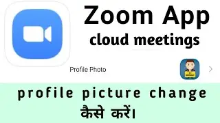 zoom app profile picture setting change kaise kare | how to change zoom app profile picture 2022