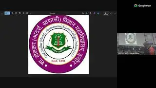 Holkar Science College Indore Live Stream