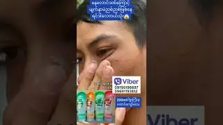 #localbusinessspotlight #skincare #food #skinlightening