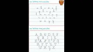 les lettres majuscules et minuscules (كتابة الاحرف)