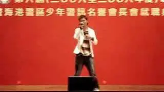 performance in JPC