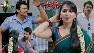 Prabhas & Anushka's Back to Back Scenes | Mirchi | Telugu Movie Scenes @SriBalajiMovies
