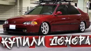 VTEC Цивик. Что-то уходит, а что-то приходит.