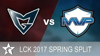 SAMSUNG GALAXY VS MVP | GAME 1 | LCK 2017 SPRING SPLIT