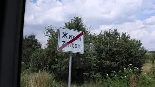 Кратко пътуване с автобус 31 до с. Голяновци, 5.7.2019
