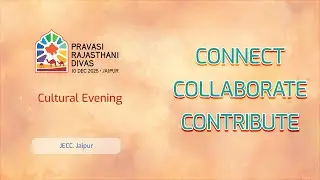 Cultural Evening | Pravasi Rajasthani Divas 2025 🔴 LIVE