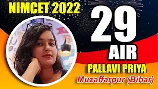 PALLAVI PRIYA AIR - 29 | NIMCET 2022 Topper | Impetus Gurukul NIMCET 2022| Impetus Online Classes
