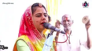 TARABA VADHA | RAM MANDIR PRAN PRATISTHA | VADALA | DANDIYA RAS | KANAIYA DIGITAL STUDIO-BAYATH