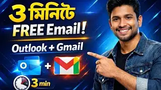Easy way to Create Professional Outlook Gmail for Free in Just 3 Minutes | Bangla Tutorial