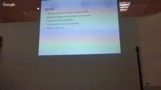 CPSMI - JavaSE - 20180123 (Course intro)