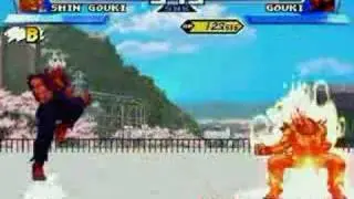 ShinGouki(Me) Vs ShinGouki by Warusaki3
