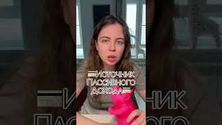 Пассивный доход на связке телеграм + РСЯ от Яндекса. Реклама продается официальро