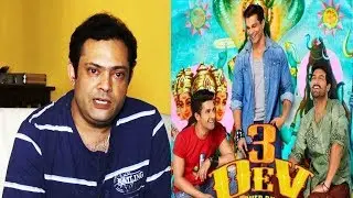 UNCUT: Ankush Bhatt Talks About Upcoming Film 3 Dev | Interview | TOPNEWS JUST4U