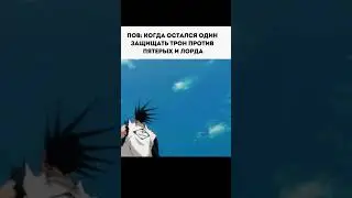 А у вас было такое ? #mobilegends #mobilelegends #mobillegands #mlbb#shorts #shortvideo