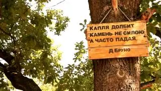 ЙОГА-ТУР В ДУБРОВСКОМ! | Студия йоги 