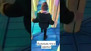 хахаха что я сделал #нетфликс затавка #CapCut