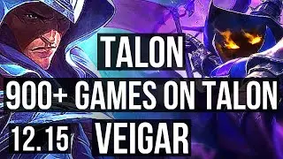 TALON vs VEIGAR (MID) | 3.2M mastery, 12/1/3, Quadra, Legendary, 900+ games | KR Diamond | 12.15