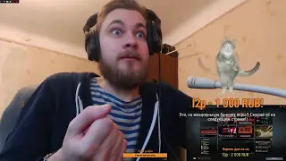 DONAT 1000000 RUB    TOP 5 REACTIONS DONATO ON TWITCH ‼‼720p