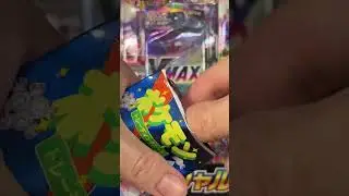 Opening CUSTOM Pokemon Cards!?