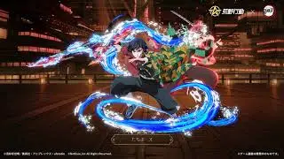 【#KnivesOut×#DemonSlayer】PV Release: Hall of Fame items featuring Tanjiro and Giyu!