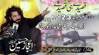 Zakir Ijaz Hussain Jhandvi Jashan 3 Shaban 2024 Kotla Haji shah Layyah