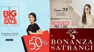 Bonanza Satrangi Winter season out sale UpTo 50% off Bonanza Satrangi new collection sale 2022