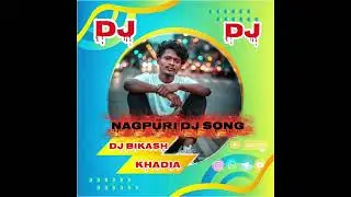 Nagpur Dj Song || Nagpuri song New 2026