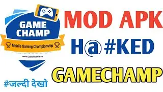 Game champ app 2019 New Game Unlimited Trick | game champ mod apk | Saim Technical