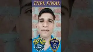 TNPL 2023 FINAL dream 11 prediction | LKK vs NRK #lkkvsnrk #tnpl2023 #tnpl
