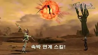 Lineage 2 GOD Mage