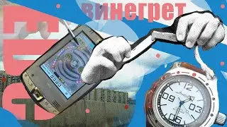 Винегрет: Что ношу с собой (edc), мои часы и ножи, КПК!