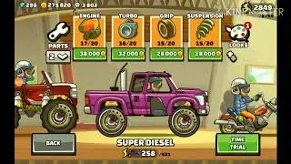 Big Air Cup HCR2 New Technique