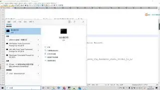 cardano ada Daedalus State Directory 数据移到其它磁盘（c盘太挤了）2