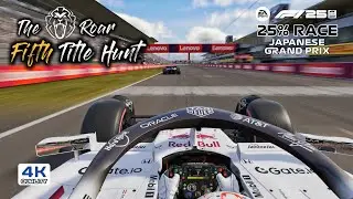 The Lion's Roar | Max Verstappen - Hunt For 5th Title | F1 25 Gameplay Japanese Grand Prix 🇯🇵