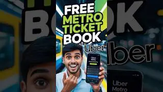 How to Book Metro Ticket on Uber App for Free (Live Proof 100%) #techshorts #metro #shorts #viral