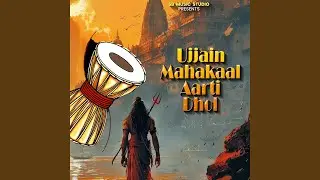 Ujjain Mahakaal Aarti Dhol