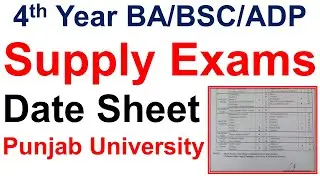 ba bsc adp part 2 supply exams 2021 date sheet punjab university ba bsc supply exams 2021 pu date