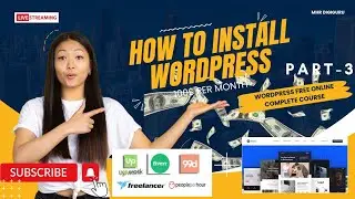 How to Install WordPress|WordPress setting Guide |Free WordPress course part-3|#wordpresstutorial