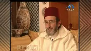 شهادة الدكتور إسماعيل الخطيب في حق شيخه محمد الأمين الشنقيطي